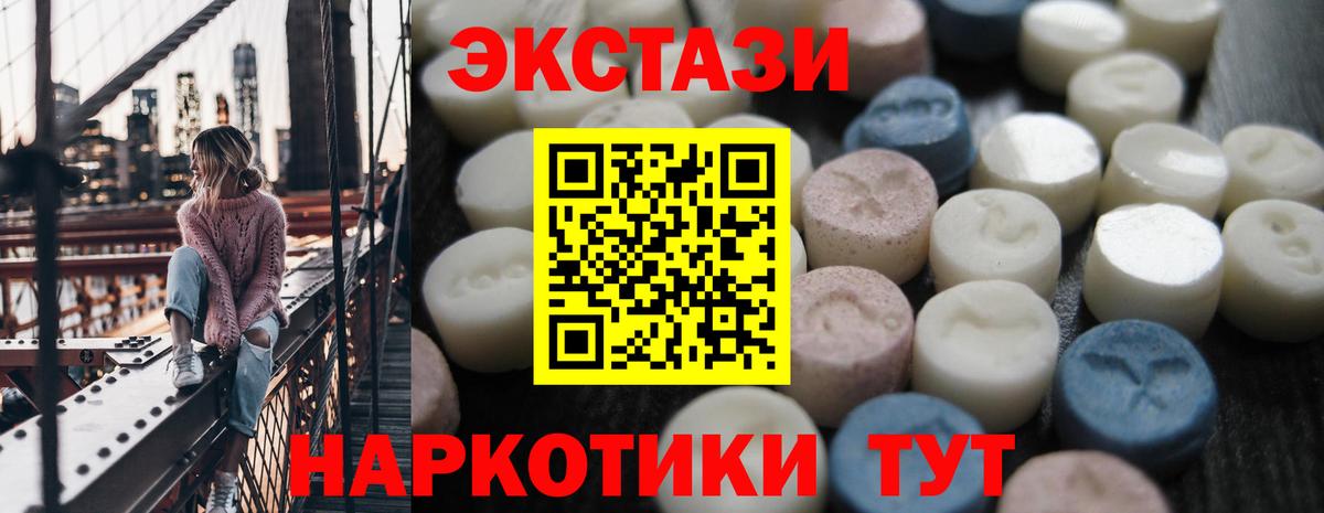 Конопля Джанкой