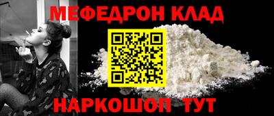 твердый Дмитров