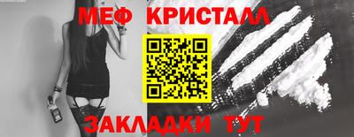 кокаин Добрянка