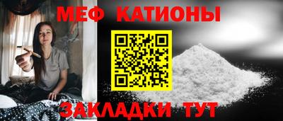 кокаин Добрянка