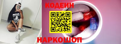 твердый Дмитров