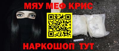 твердый Дмитров