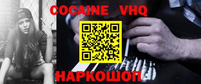 твердый Дмитров