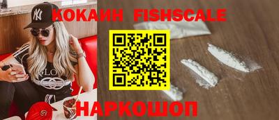 ECSTASY Долгопрудный
