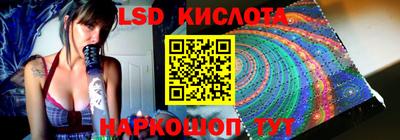 твердый Дмитров