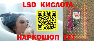 твердый Дмитров