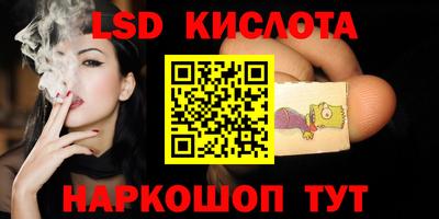 кокаин Добрянка