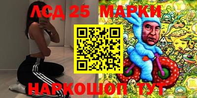 кокаин Добрянка