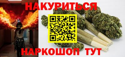 кокаин Добрянка