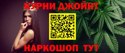 кокаин Добрянка