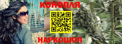 твердый Дмитров
