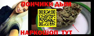 кокаин Добрянка