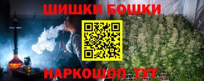 кокаин Добрянка