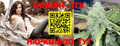 кокаин Добрянка