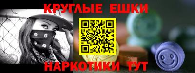 твердый Дмитров