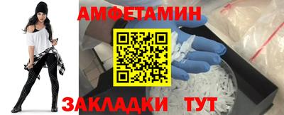 твердый Дмитров