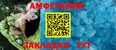 кокаин Добрянка