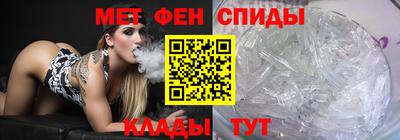 кокаин Добрянка