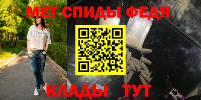 твердый Дмитров
