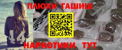 ECSTASY Долгопрудный