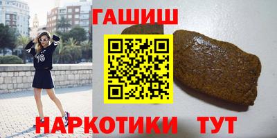 кокаин Добрянка