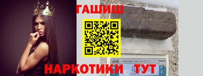кокаин Добрянка