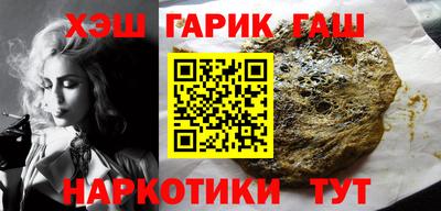 твердый Дмитров