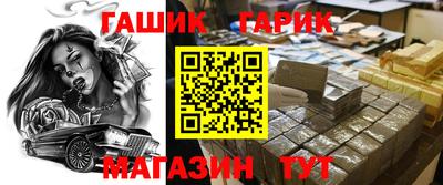 ECSTASY Долгопрудный