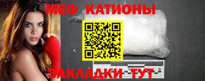 твердый Дмитров