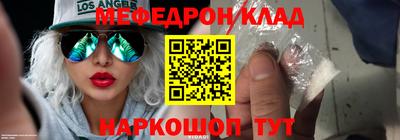 кокаин Добрянка