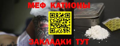 твердый Дмитров